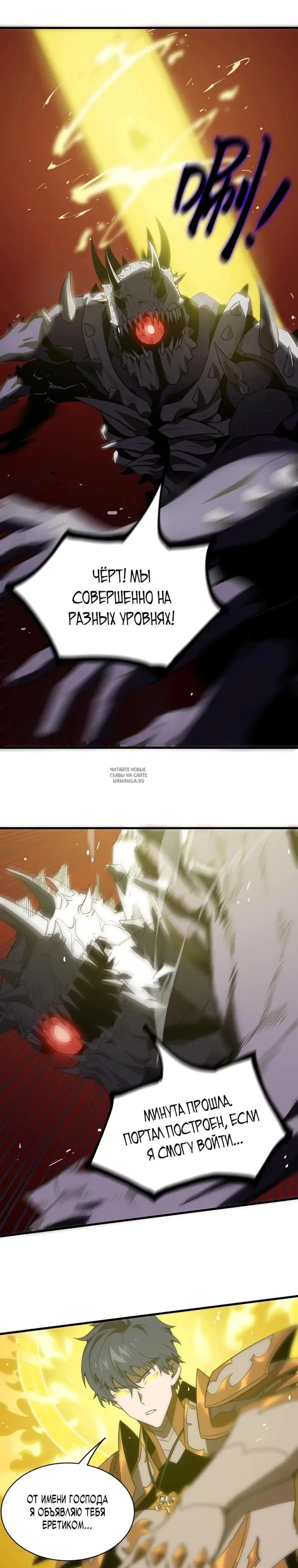 Page 22.000