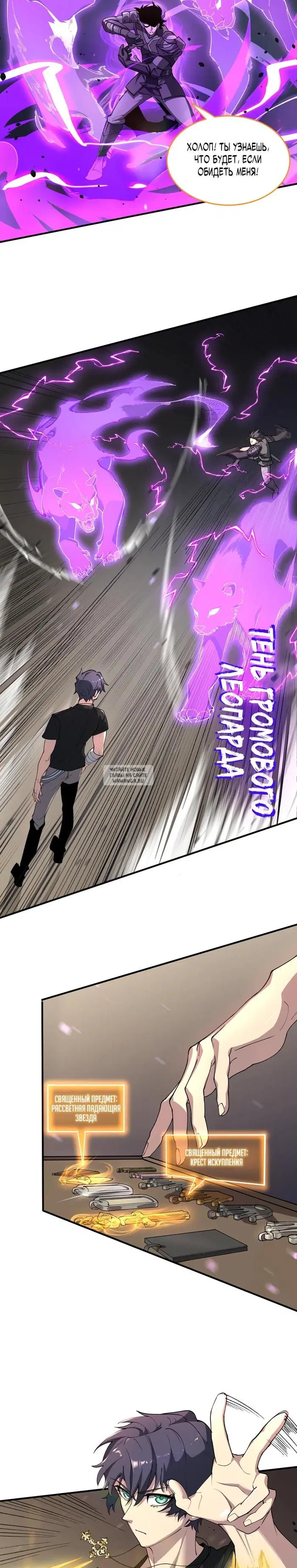 Page 22.000