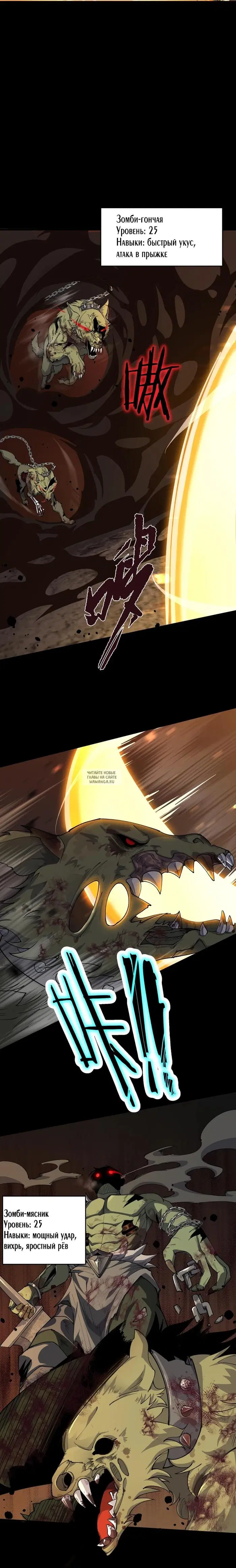 Page 22.000