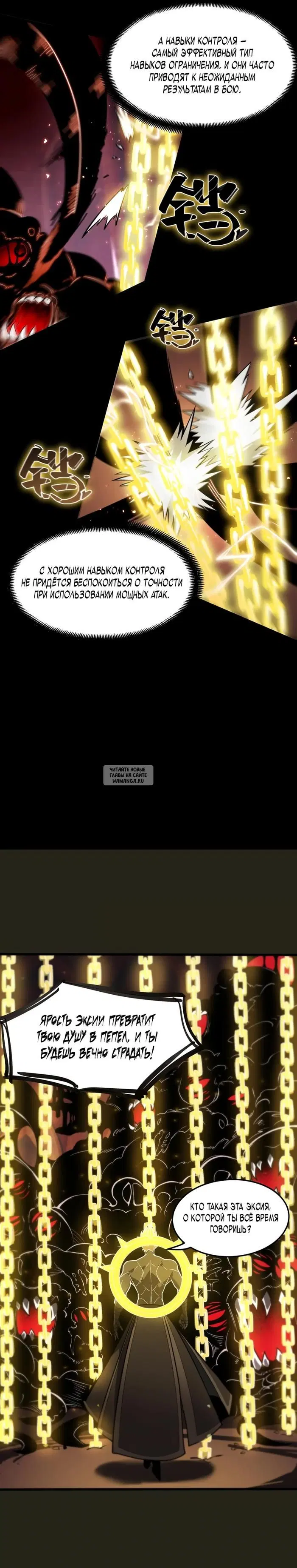 Page 22.000