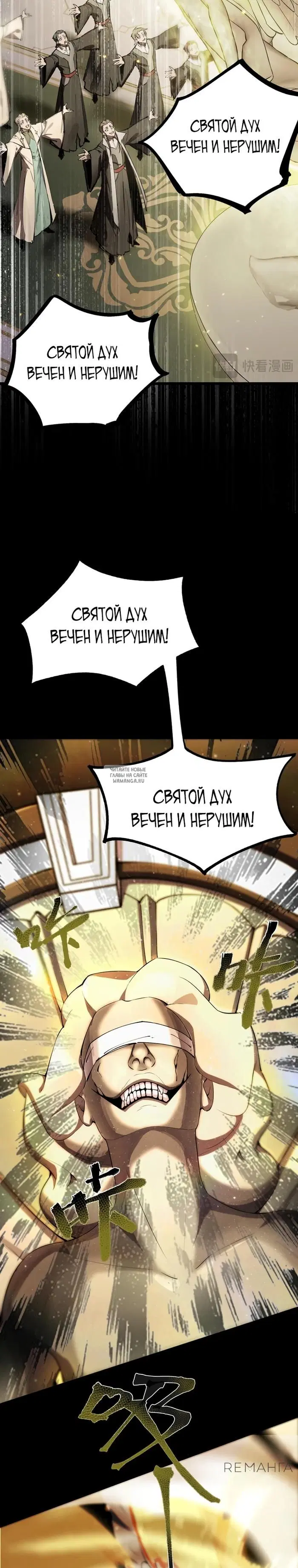 Page 22.000