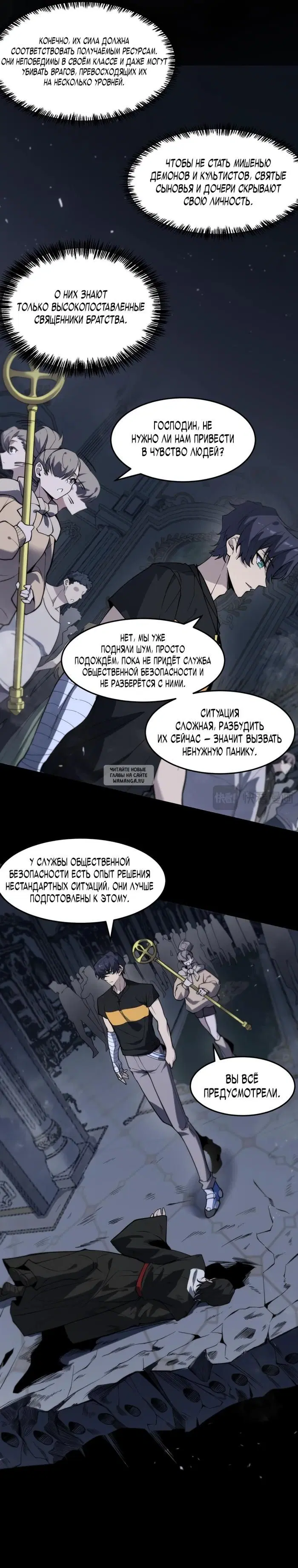 Page 22.000