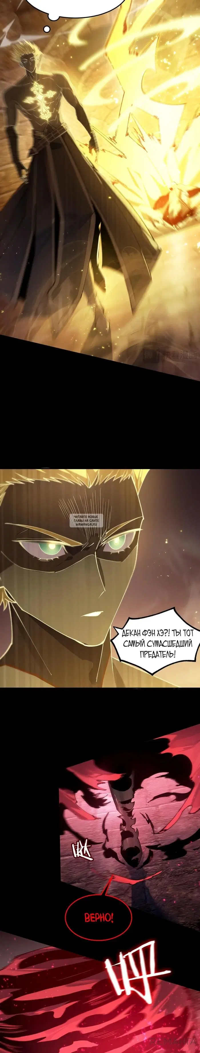 Page 22.000