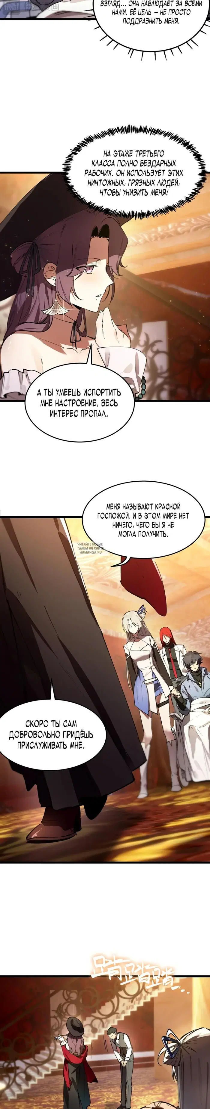 Page 22.000