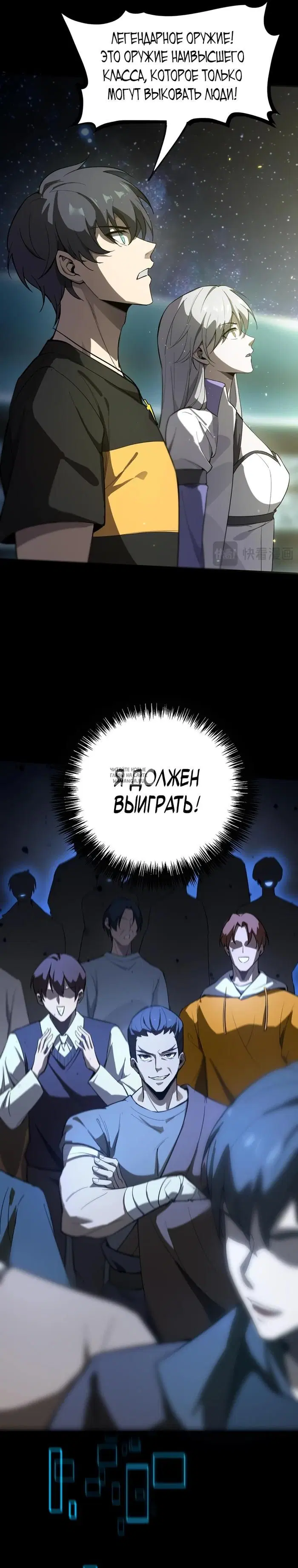 Page 22.000