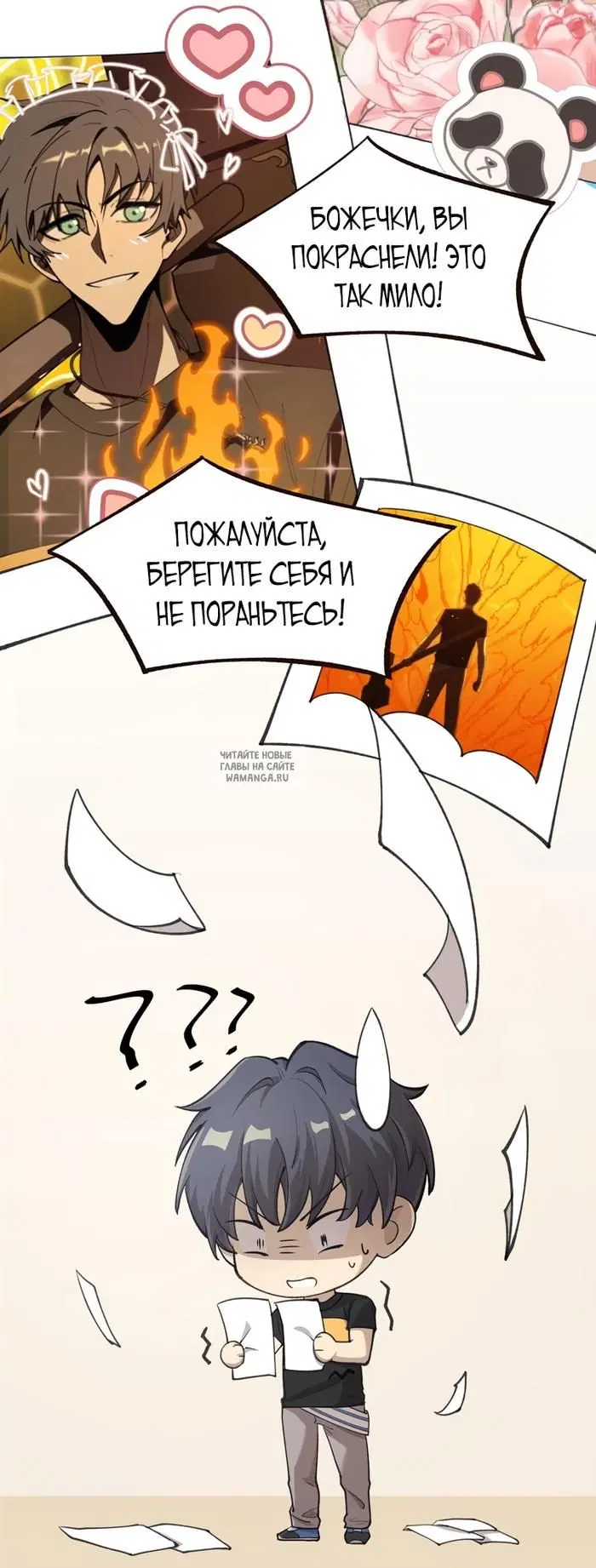 Page 22.000