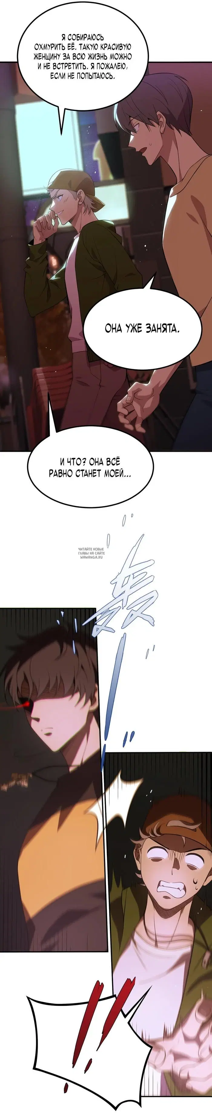 Page 22.000