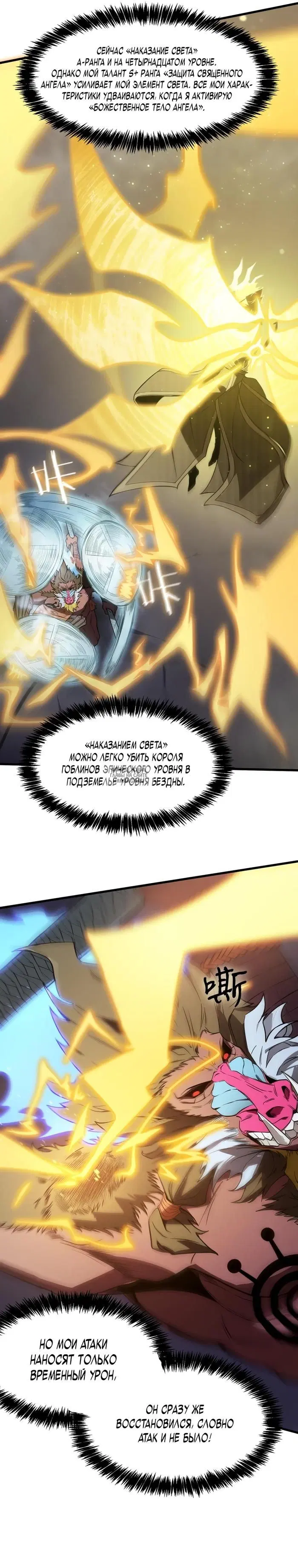 Page 22.000