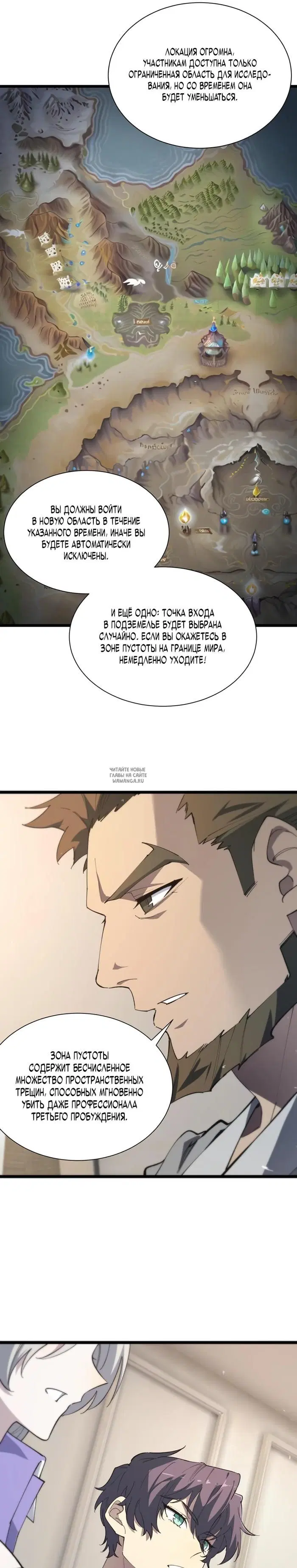 Page 22.000