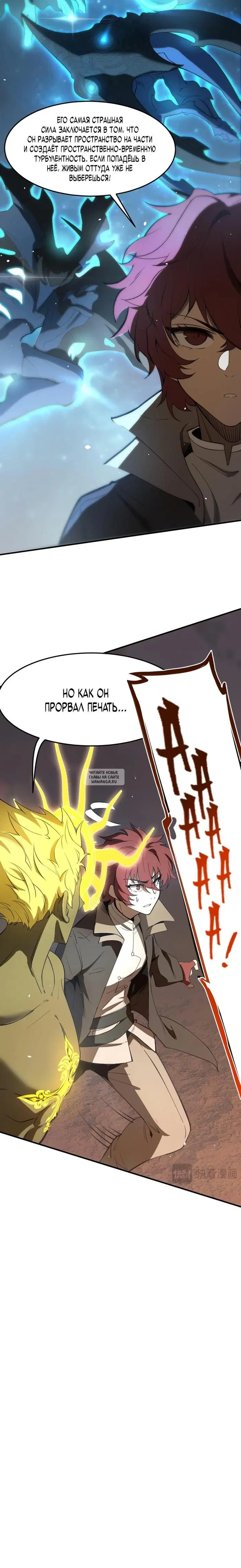 Page 22.000