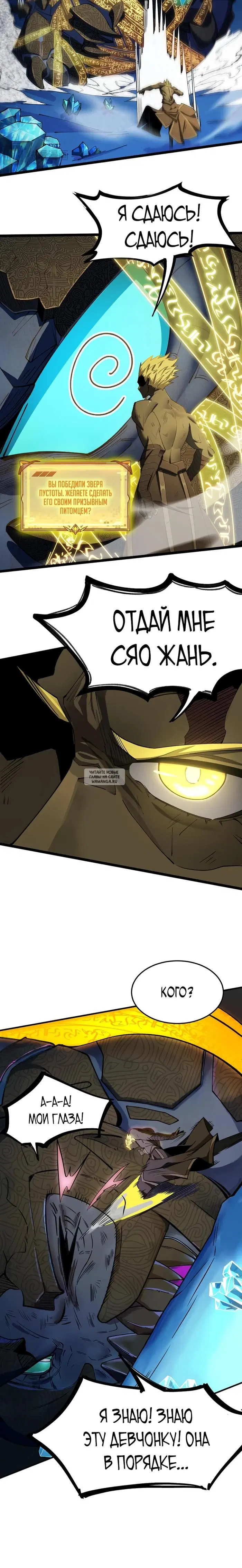 Page 22.000
