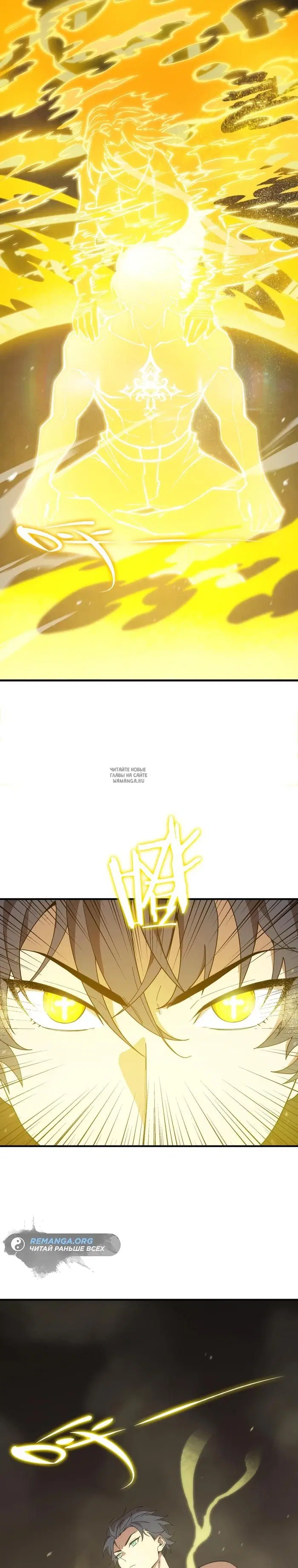 Page 23.000