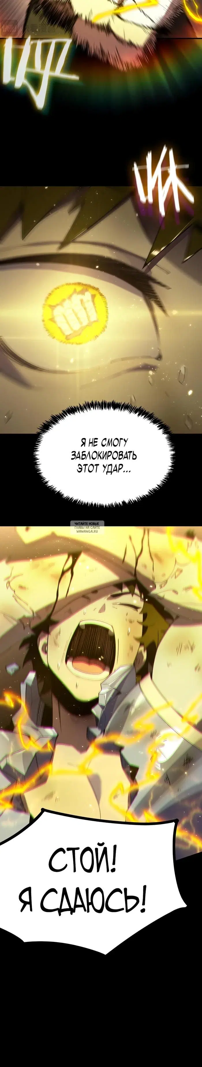 Page 23.000