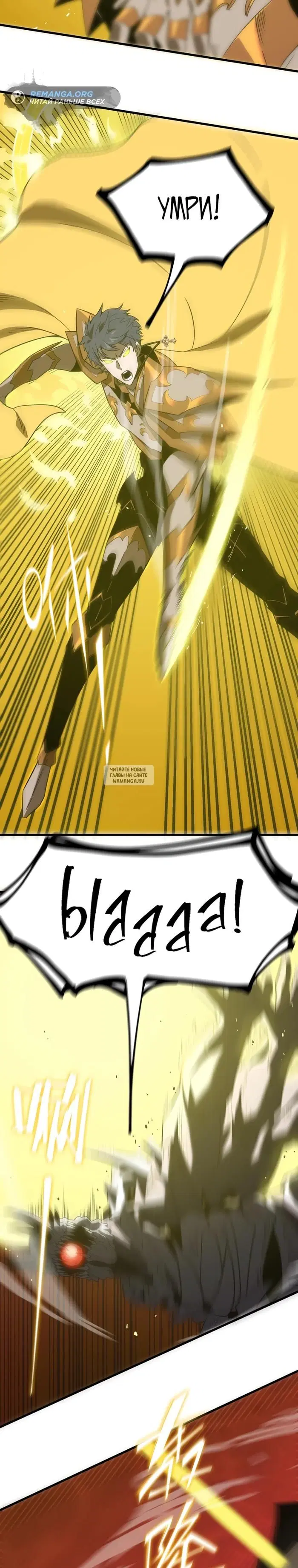 Page 23.000