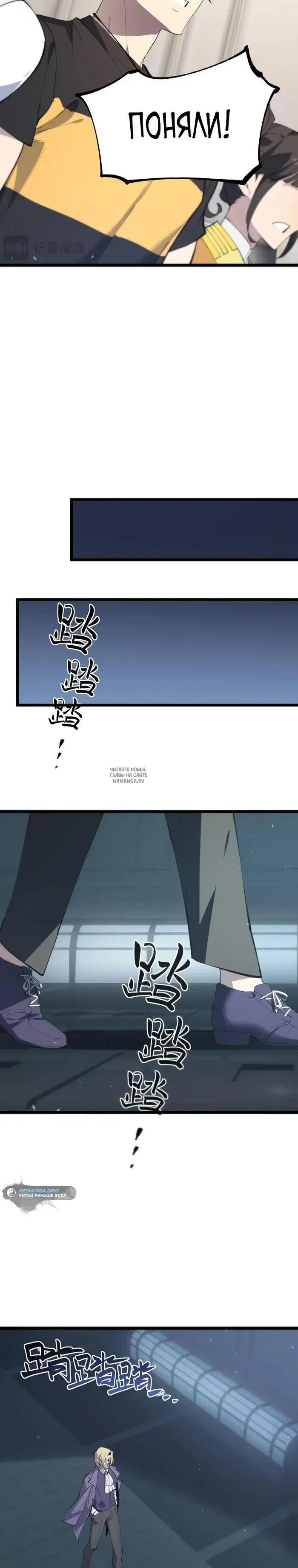 Page 23.000