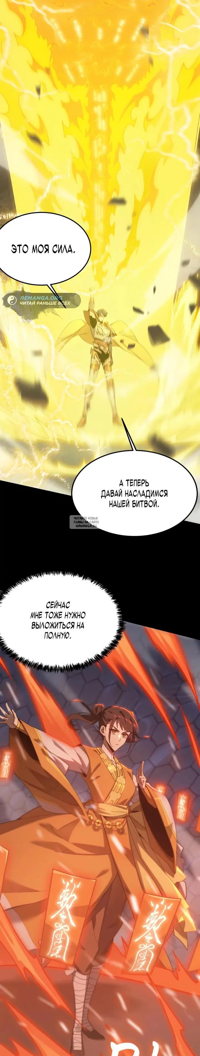 Page 34.000