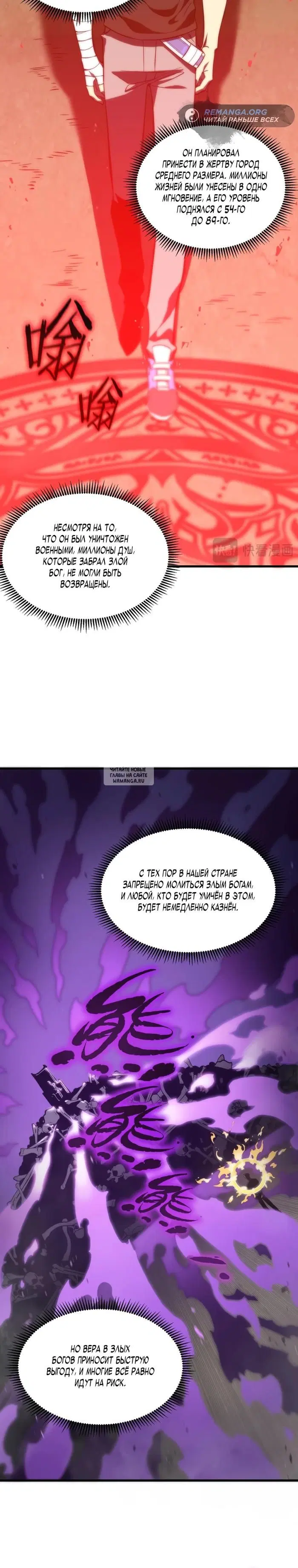 Page 36.000