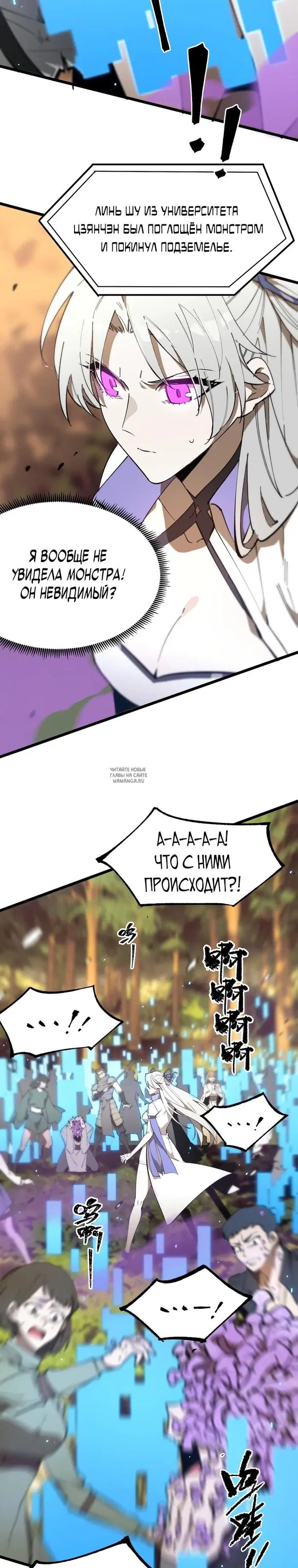 Page 36.000