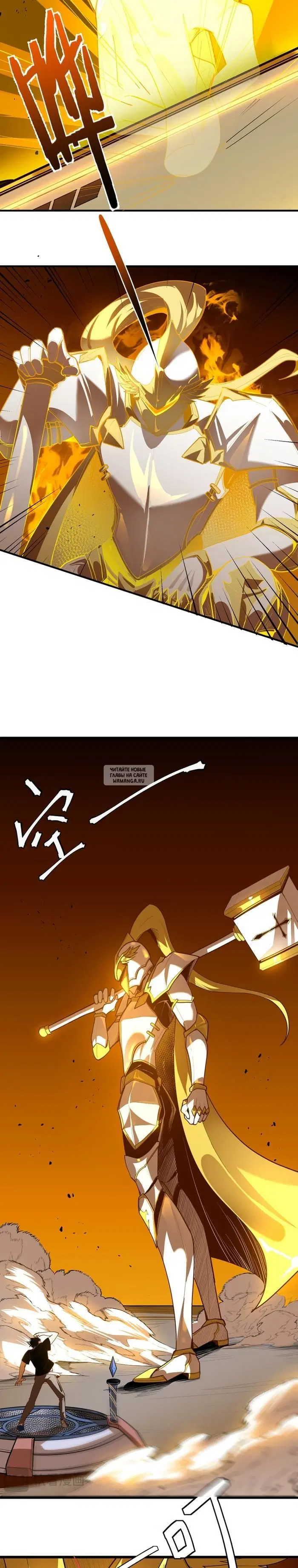 Page 37.000