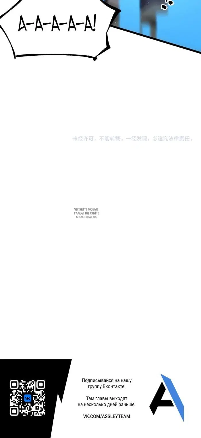 Page 37.000