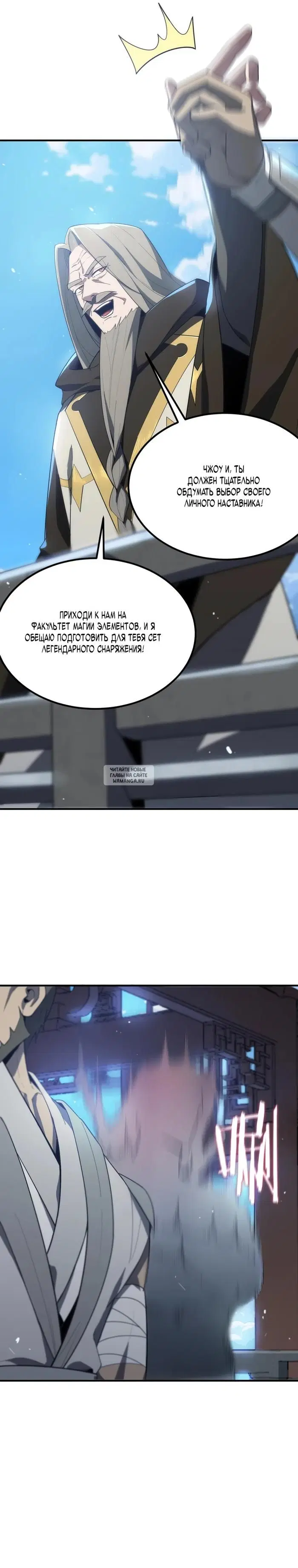 Page 30.000