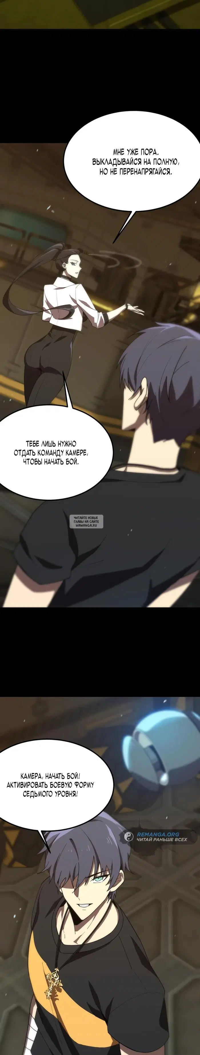 Page 30.000