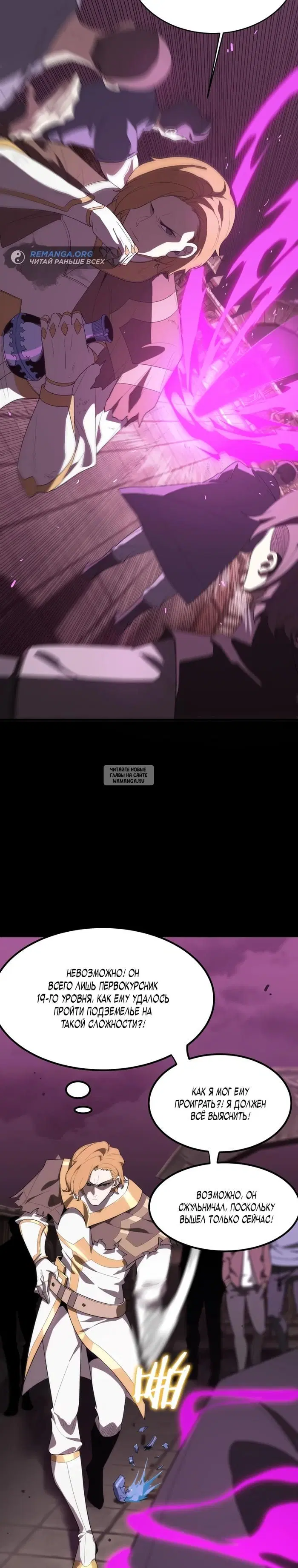 Page 30.000