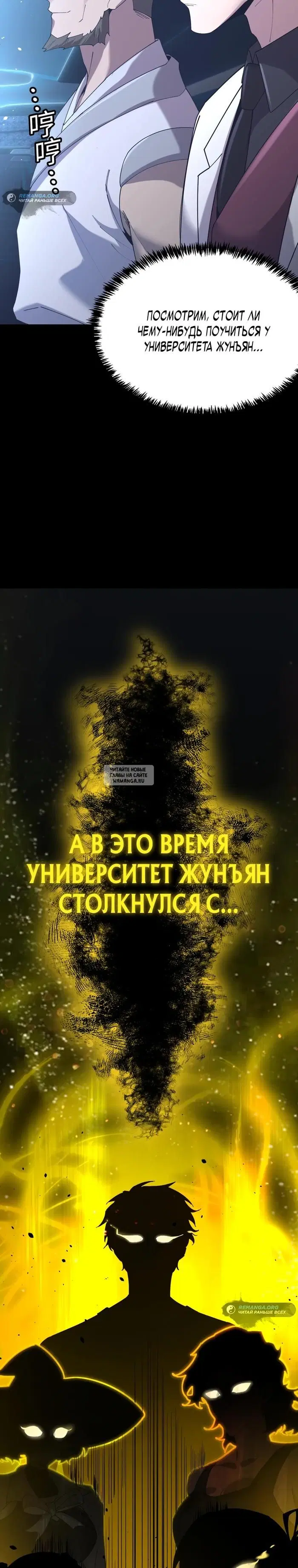 Page 30.000