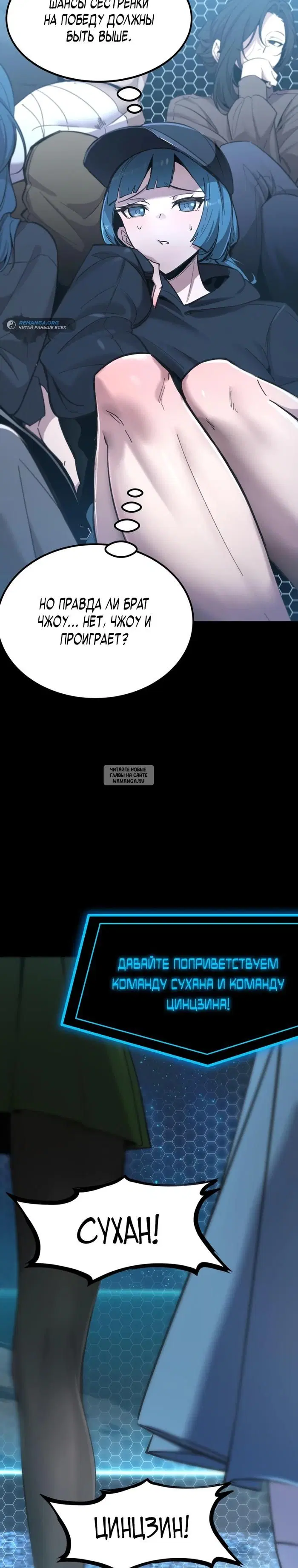 Page 30.000