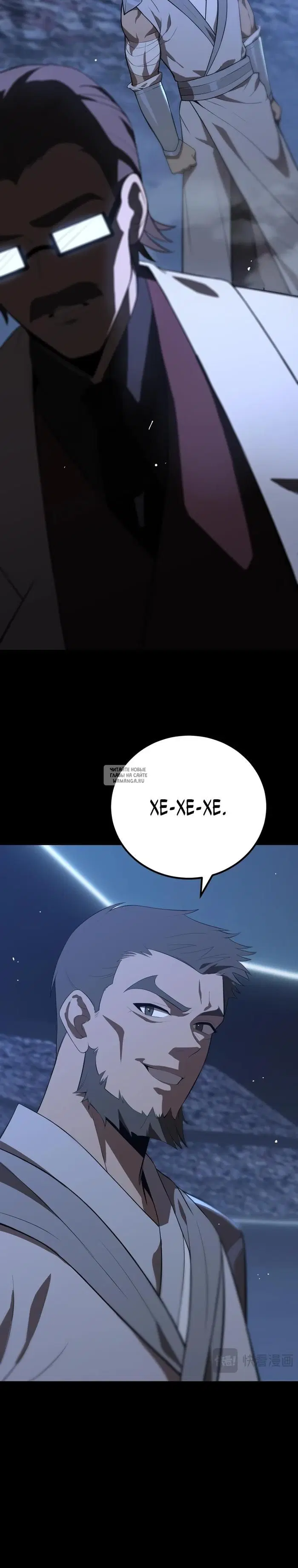 Page 30.000