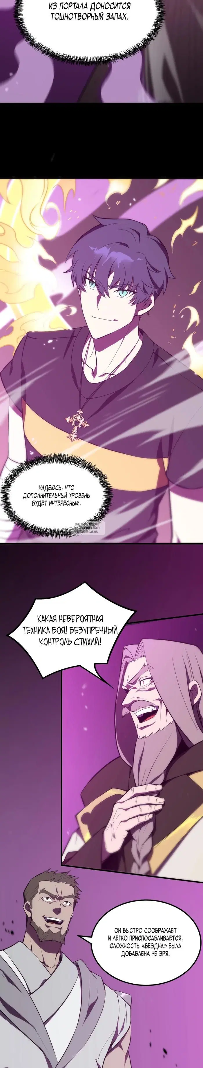 Page 30.000