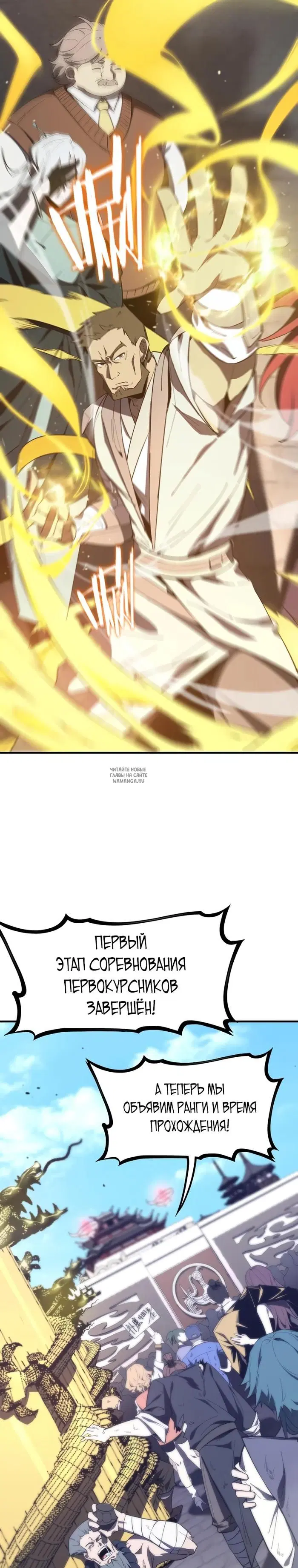 Page 30.000