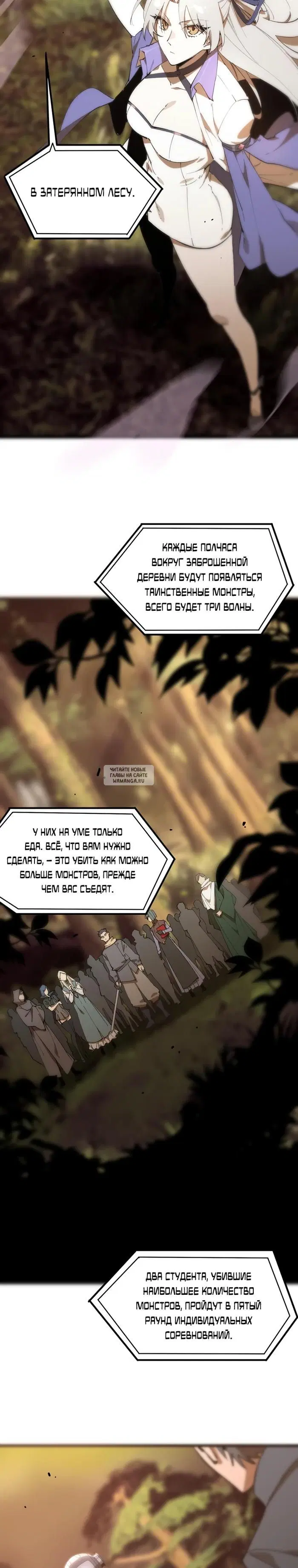 Page 30.000