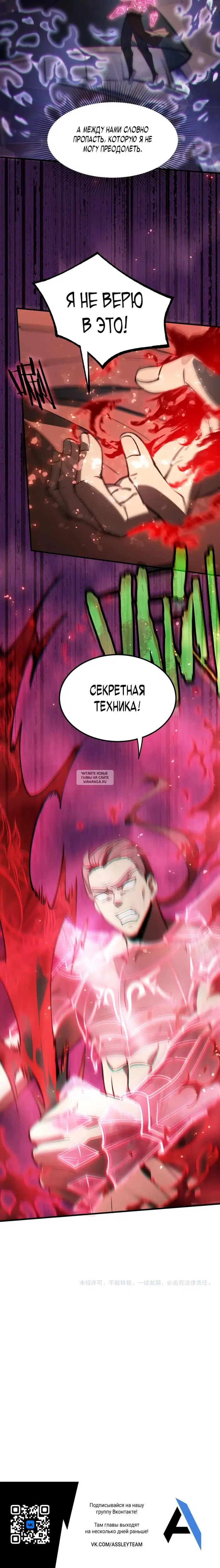 Page 30.000