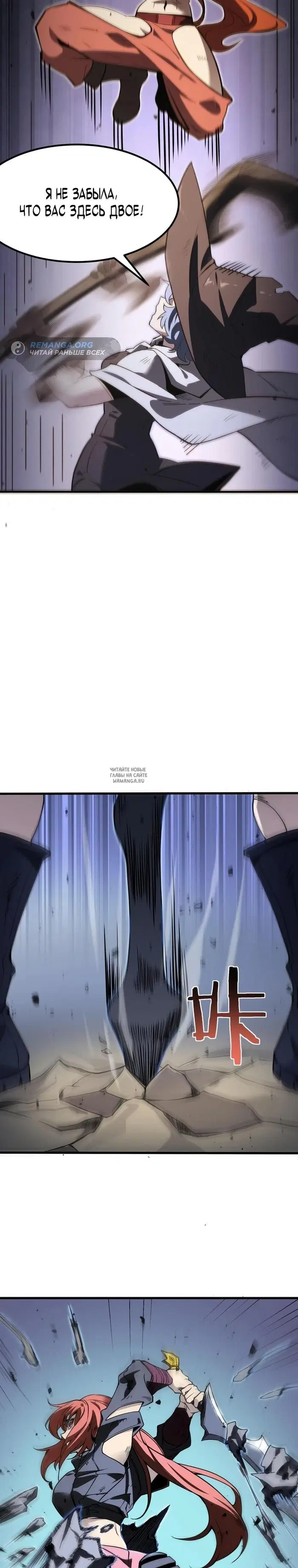 Page 30.000