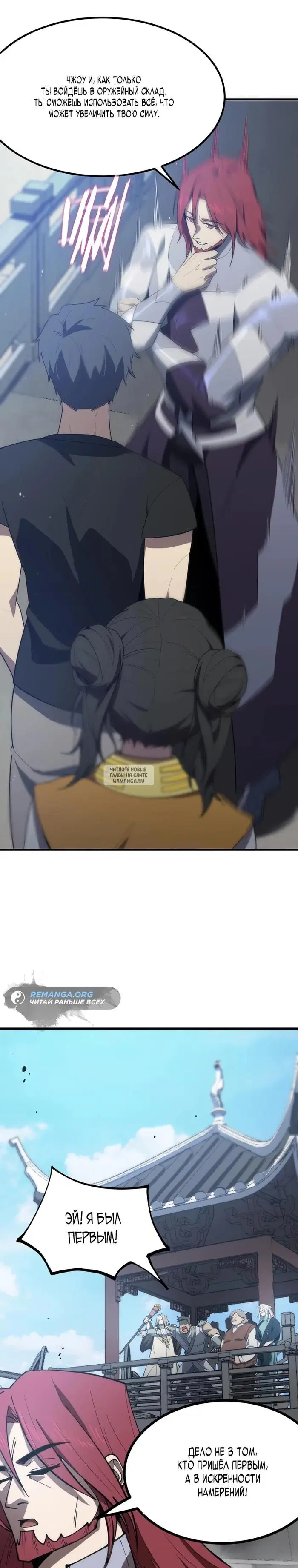 Page 31.000