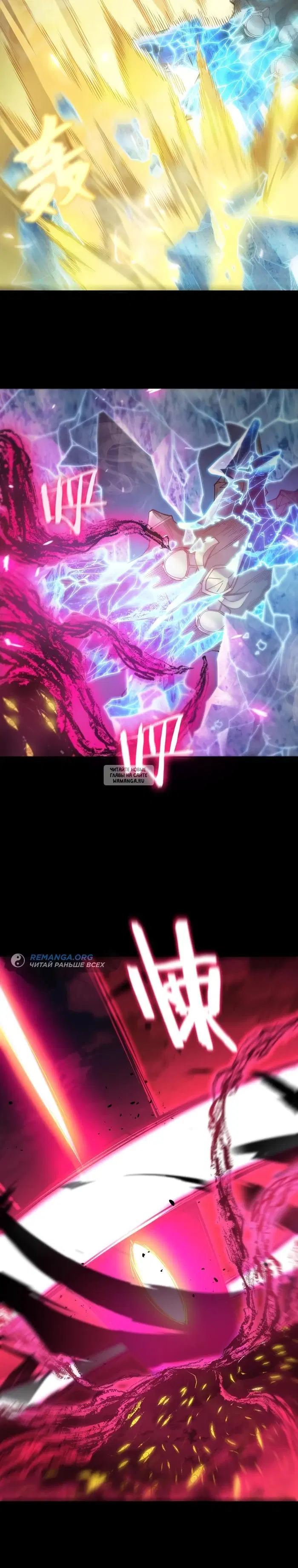 Page 31.000