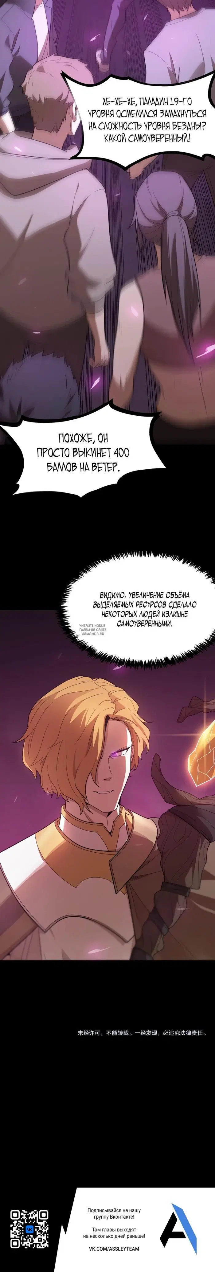 Page 31.000