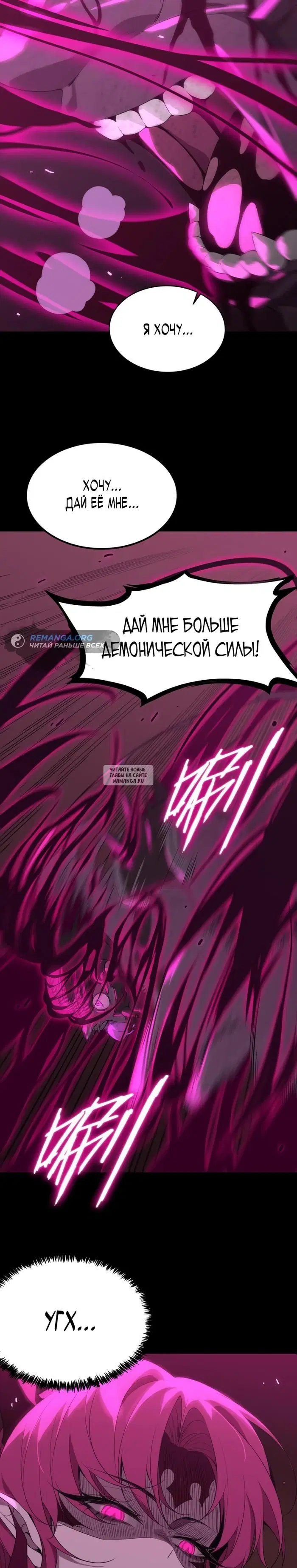 Page 31.000