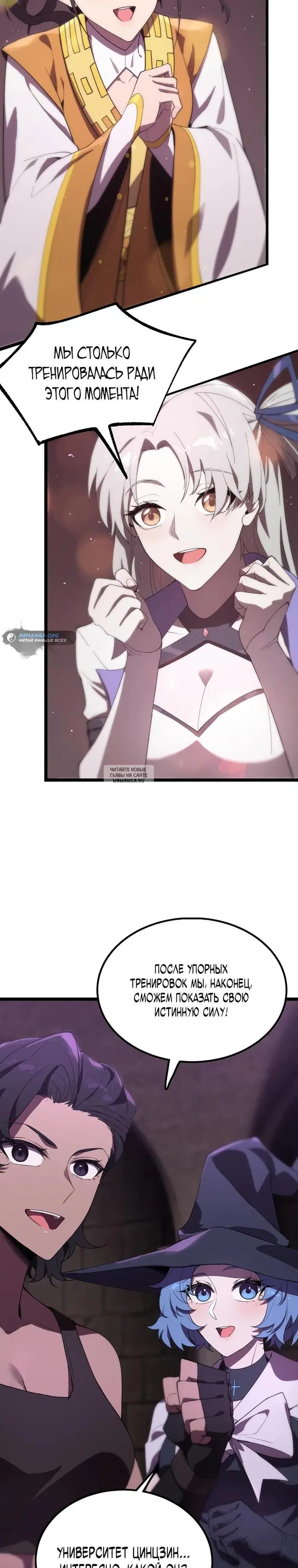 Page 31.000