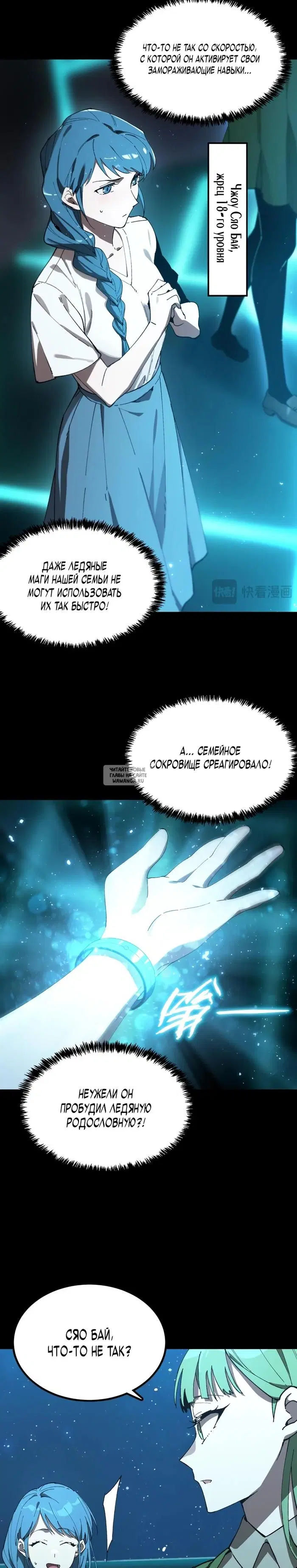 Page 31.000