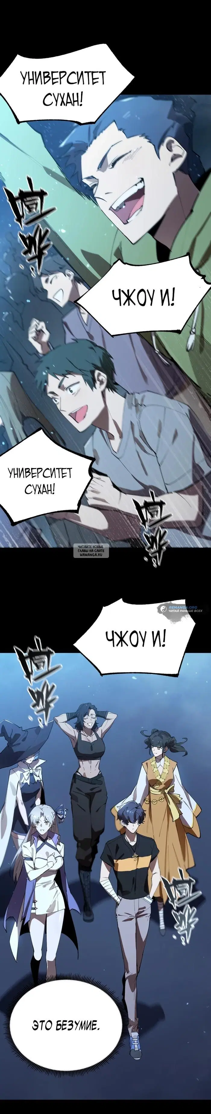 Page 31.000