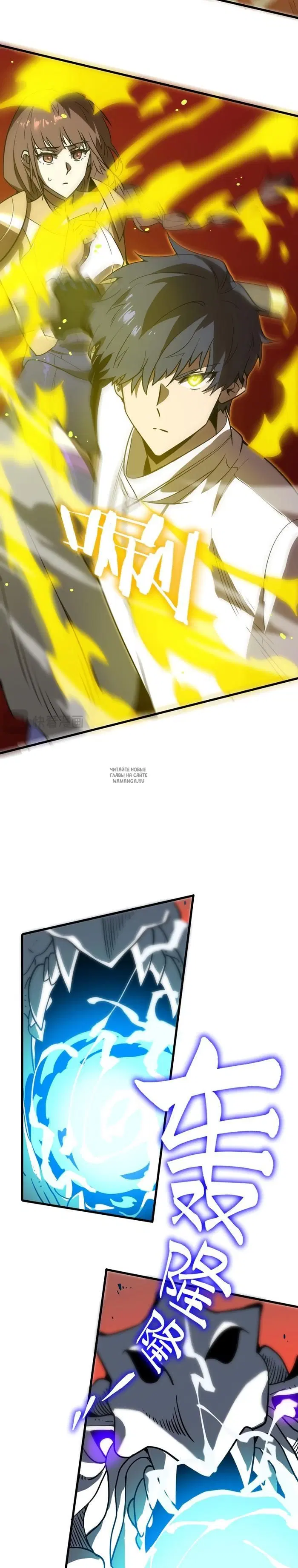 Page 31.000