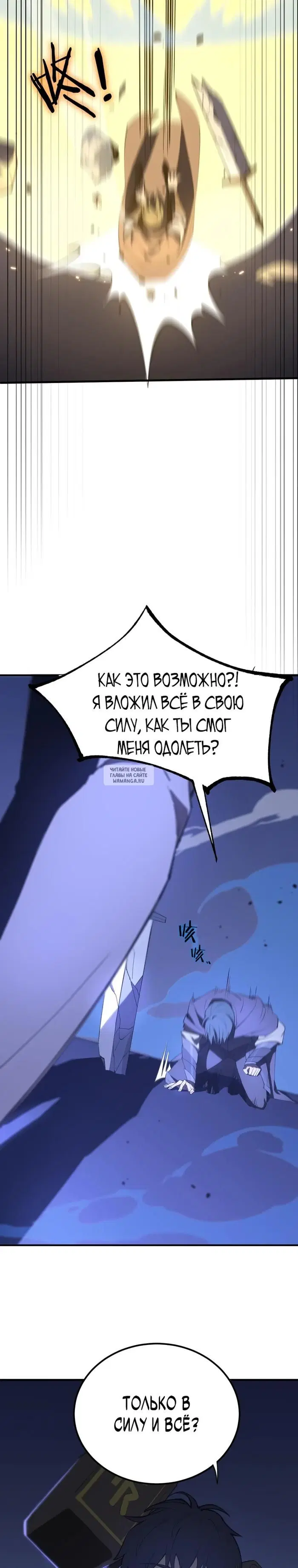 Page 31.000