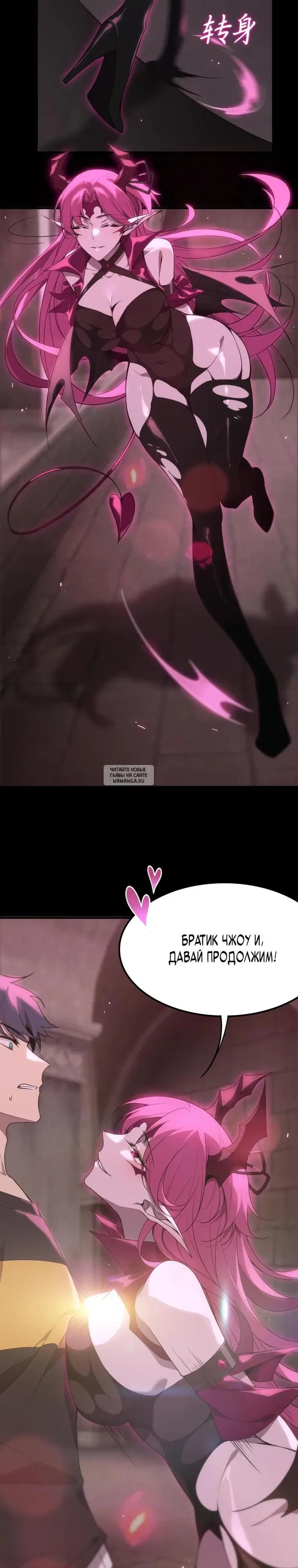 Page 3.000