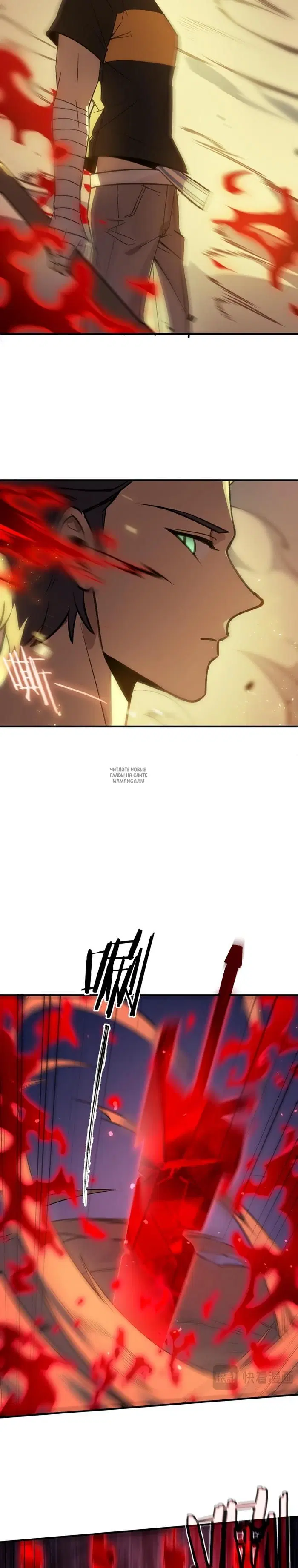Page 3.000