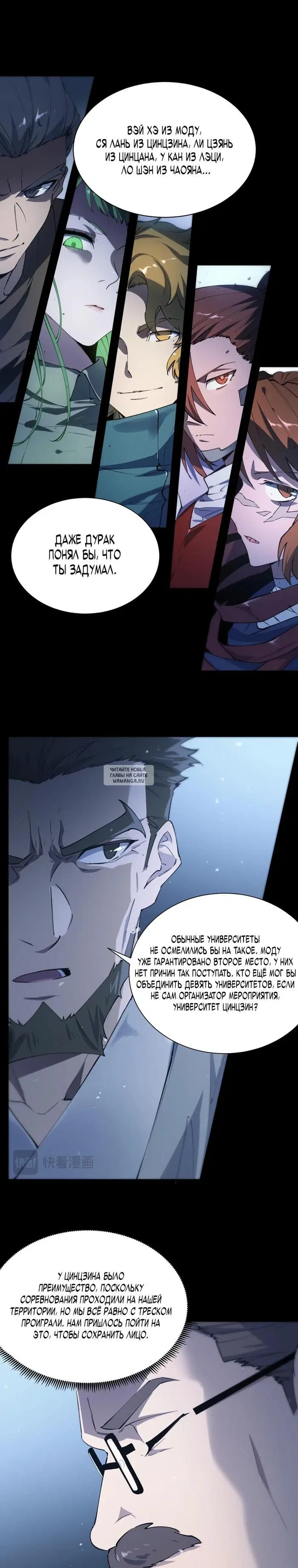 Page 3.000