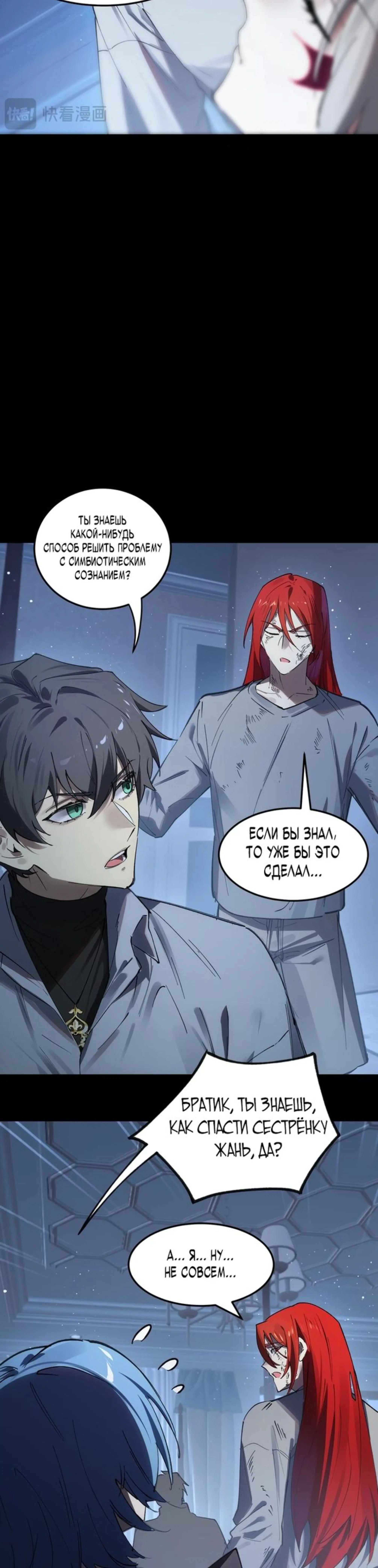 Page 3.002