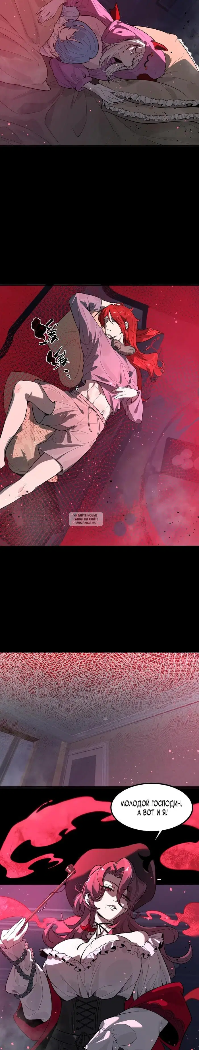 Page 3.000