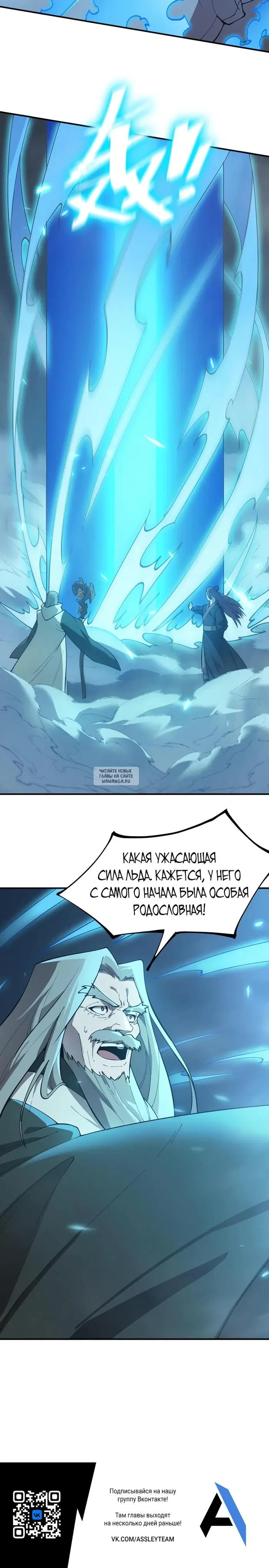 Page 32.000